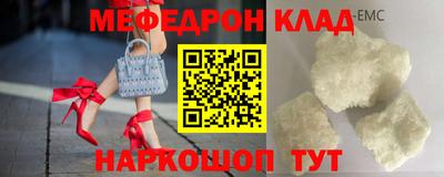 кокаин колумбия Заводоуковск