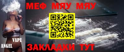 кокаин колумбия Заводоуковск