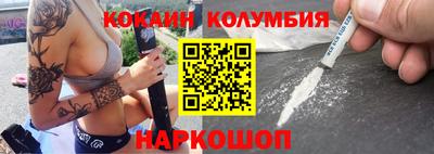 индика Жуковский