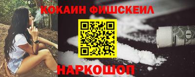 mix Заволжье