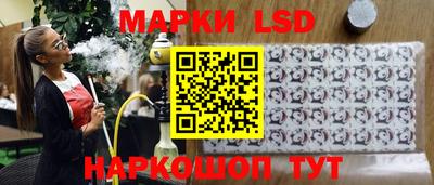 mix Заволжье