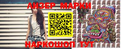 mix Заволжье