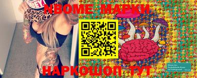 mix Заволжье