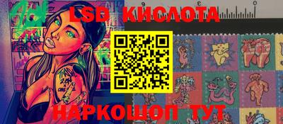 mix Заволжье