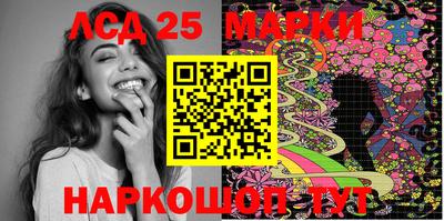 индика Жуковский