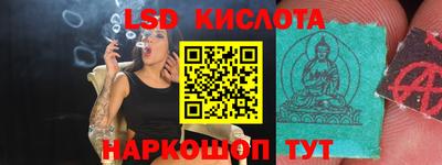 mix Заволжье