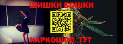 кокаин колумбия Заводоуковск