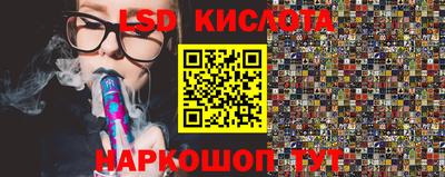кокаин колумбия Заводоуковск