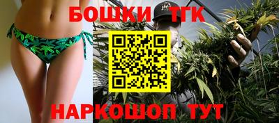 кокаин колумбия Заводоуковск