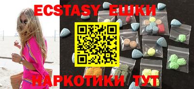 mix Заволжье