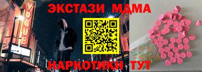 кокаин колумбия Заводоуковск