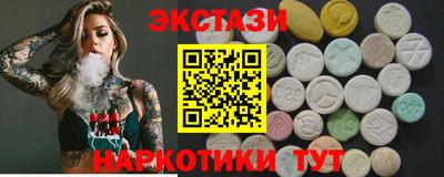 кокаин колумбия Заводоуковск