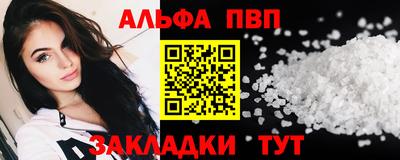 кокаин колумбия Заводоуковск