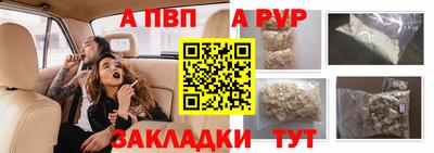 кокаин колумбия Заводоуковск