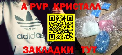 mix Заволжье