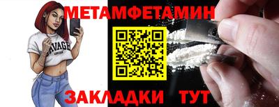 кокаин колумбия Заводоуковск