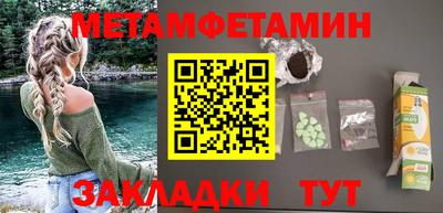 кокаин колумбия Заводоуковск