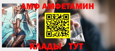 mix Заволжье