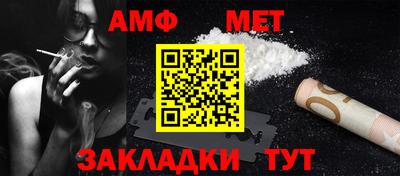 mix Заволжье