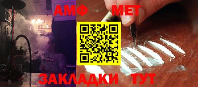 индика Жуковский