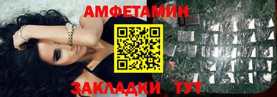 индика Жуковский