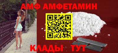 индика Жуковский