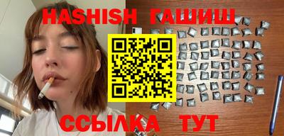 дмт Тула