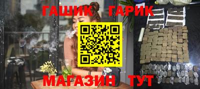 кокаин колумбия Заводоуковск