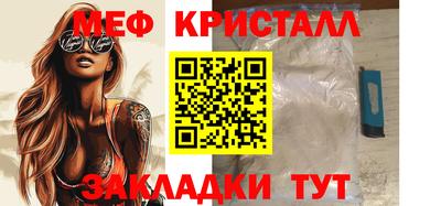 mix Заволжье