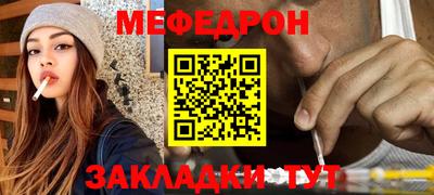 mix Заволжье