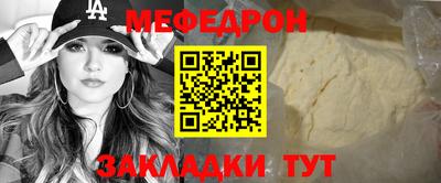 mix Заволжье