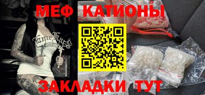 mix Заволжье