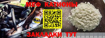mix Заволжье
