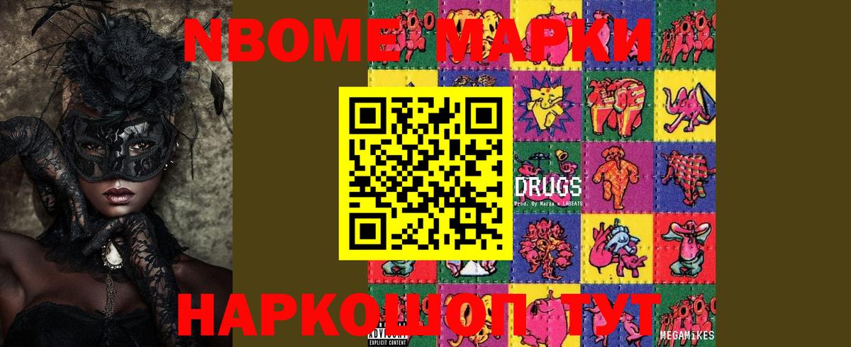ЛСД экстази ecstasy  Лсд 25 экстази ecstasy  Моздок  Вход с VPN 